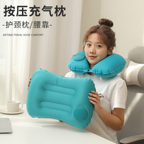 Travel press inflatable pillow outdoor inflatable square pillow foldable cushion lumbar support travel inflatable pillow