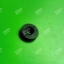 Electric vehicle tricycle motorcycle oil seal 10*30 10*26 22 10*17 18 20 21 31 water seal