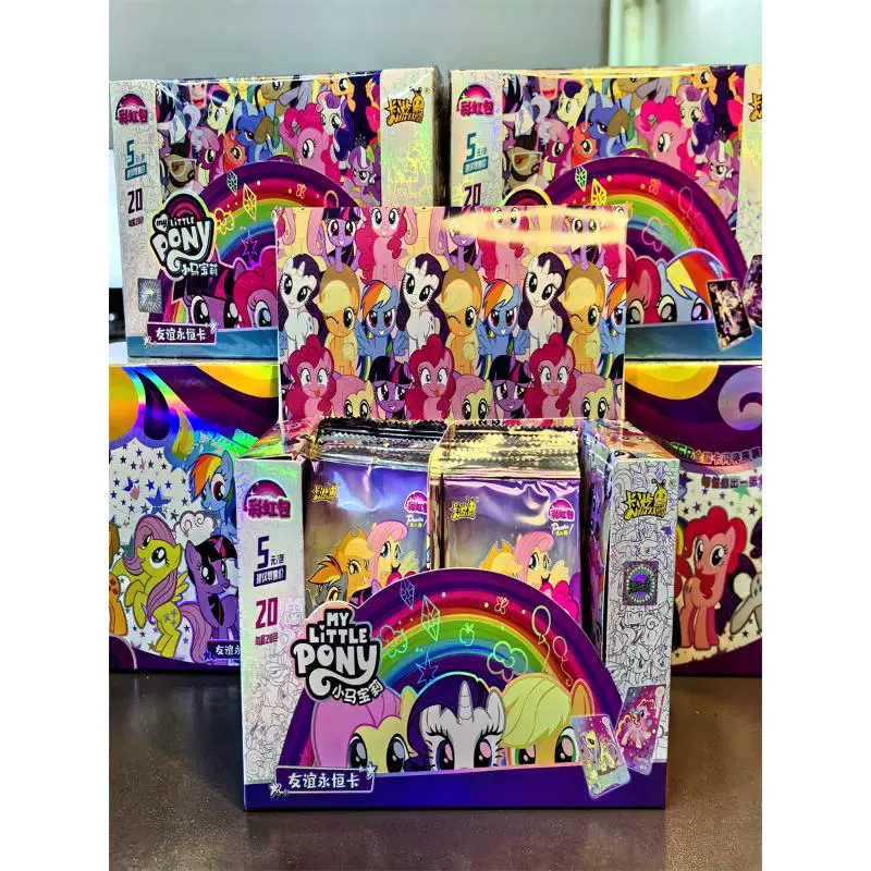 Little Pony Burlika Радуга Баохуи Юэцю Шаоюй 2 любимые карточки CR Багбо SC Бики 3