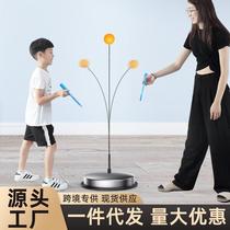 Table tennis training device self-training artifact for children to play at home and for adults to practice indoor toy table tennis