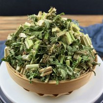 Motherwort 500g g fresh dried motherwort flower tea soaked in water for foot soaking non-aunt conditioning Chinese medicinal materials free grinding powder