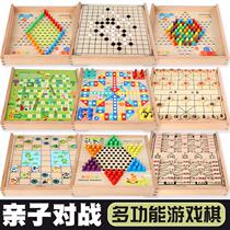 Multi-functional seven-in-one childrens board game Gomoku military flag beast chess chess checkers adventure chess wooden toy