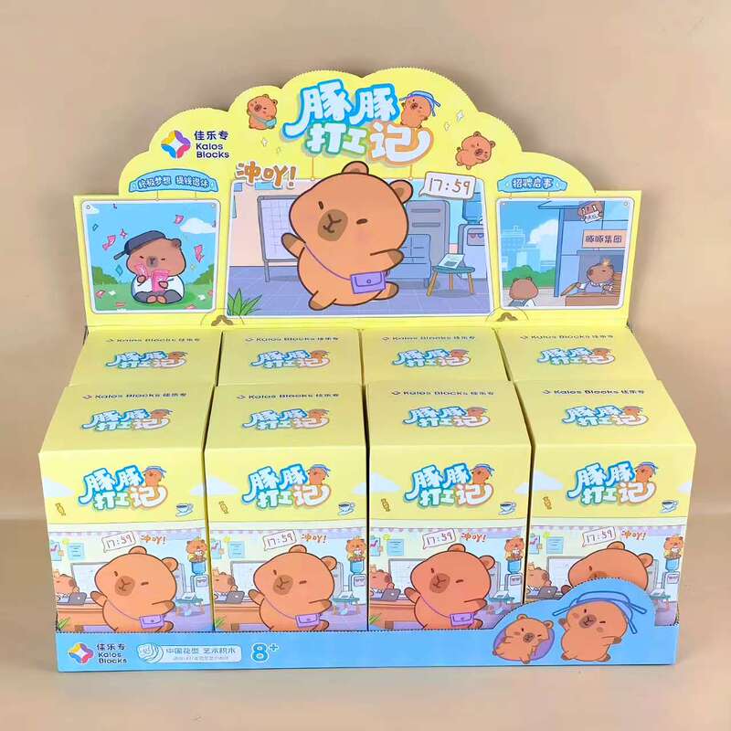 Jiale Special Kapibara Blind Box Building Blocks Dolphin Work Diary Workplace DIY Assembly Model Decoration Toy Gift