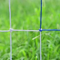 Bold polyester football net two-color goal net red white blue white football net color 5-a-side 7-a-side 11-a-side