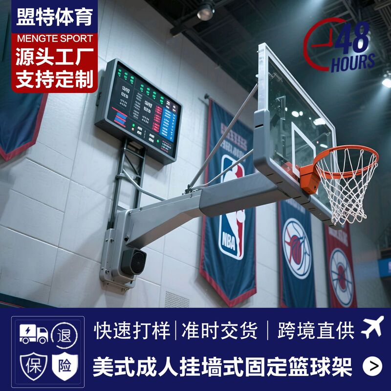 American-Style Adult Wall-Mounted Hand-Cranked Adjustable Basketball Hoop for Indoor Gym Ceiling Hanging Foldable Basketball Hoop American-Style Adult Wall-Mounted Hand-Cranked Adjustable Basketball Hoop for Indoor Gym Ceiling Hanging Foldable Basketball Hoop