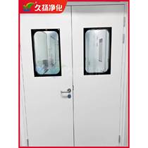 New steel purification door hospital ward test room operating room door dust-free workshop single and double opening airtight clean steel
