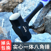 Hammer Aniseed Hammer Hammer Hammer Tool Smash Wall Large Hammer Two Hammer Hand Hammer Solid Weighs 4 Pounds Ultra Hard Large Iron Hammer Stone Workhammer