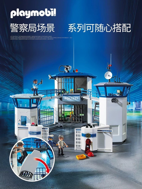 Playmobil Porsche Police Car Police Station Headquarters Boys Kidsren's Car Building Block Toys