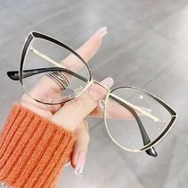 Anti-Blue Light Glasses for Women Men Oversized Optical Fram