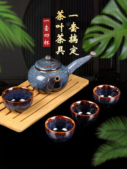 父亲节礼物送爸爸实用生日送给长辈老人的茶具茶叶礼盒装2025新款