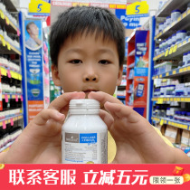 Australian infant fish oil DHA baby cod oil 90 capsules childrens cod liver oil supplement AD