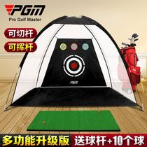 PGM golf practice network swing chipping practice device indoor golf with pad package