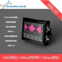 Pushi ultra-portable touch screen oscilloscope imported from Germany and Japan handheld mini dual channel 1G sampling rate ultra