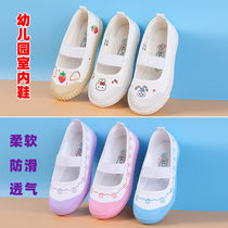 Qingdao Universal Dance Shoes Childrens Gymnastics Shoes Baby Kindergarten Indoor White Shoes Boys and Girls Canvas Shoes