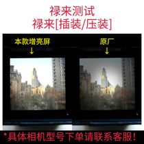 Leina Bright Roll Reverse Ei Rollei (Insert Press Mount Highlight) Increased Focusing Screen 924 Rollei Dual Camera 3