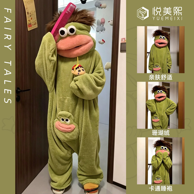 Winter New Trendy Ugly-Cute Big-Mouthed Monster One-Piece Pajamas for Men and Women, Quirky Coral Fleece Loungewear Set with Comb Winter New Trendy Ugly-Cute Big-Mouthed Monster One-Piece Pajamas for Men and Women, Quirky Coral Fleece Loungewear Set with Comb