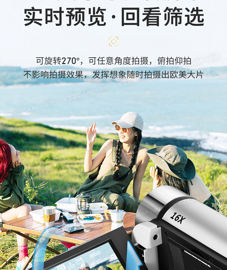 Hd цифровой dv камера машина портативный конференция видео на открытом воздухе vlog студент портативный путешествие запись фото машина 