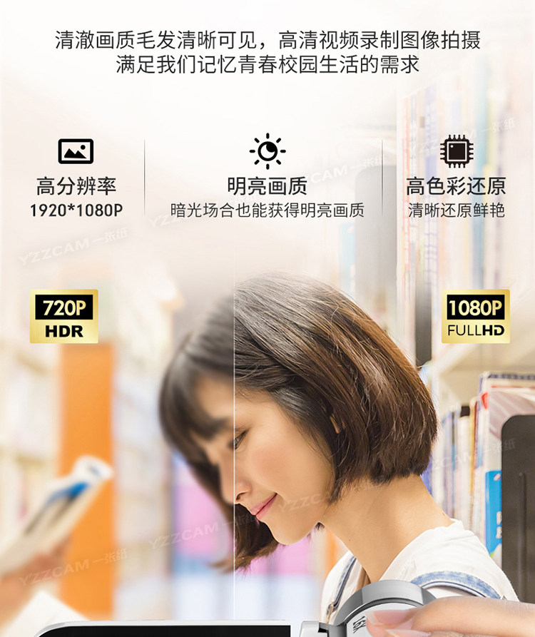 Hd цифровой dv камера машина портативный конференция видео на открытом воздухе vlog студент портативный путешествие запись фото машина 