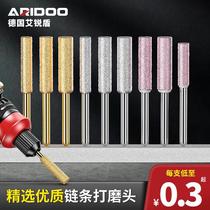 Chain saw chain file diamond grinding head grinding sawtooth diamond grinding head electric chain saw chain grinder grinder