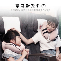 少儿成人免吹气可拆洗旅行飞机枕便携充气护颈u型枕坐车睡觉神器