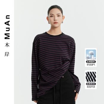 Muan Visual Sweatshirt 100% Pure Cotton American Casual Color-Block Striped Crew Neck Top for Women Mg-F8006