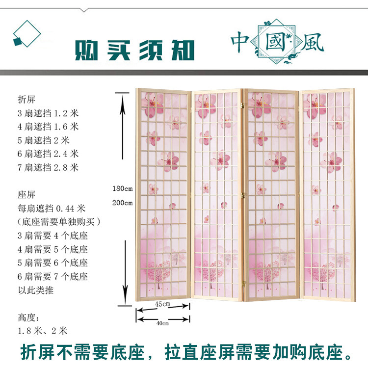 ширма 日式实木屏风隔断玄关现代家用移动挡板折叠遮挡客厅卧室店铺酒店