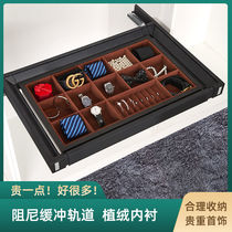 Accessories storage box pull-out stretch trouser rack home wardrobe basket hanging trouser rack storage drawer drawer track