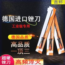 German imported chain saw chain saw file chain saw accessories gasoline saw logging saw polishing high hardness file