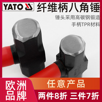 YATO aniseed hammer 24 lb large hammer soft to hammer 16p24P Handhammer worksite Large iron hammer stone workhammer smashed against wall hammer square hammer