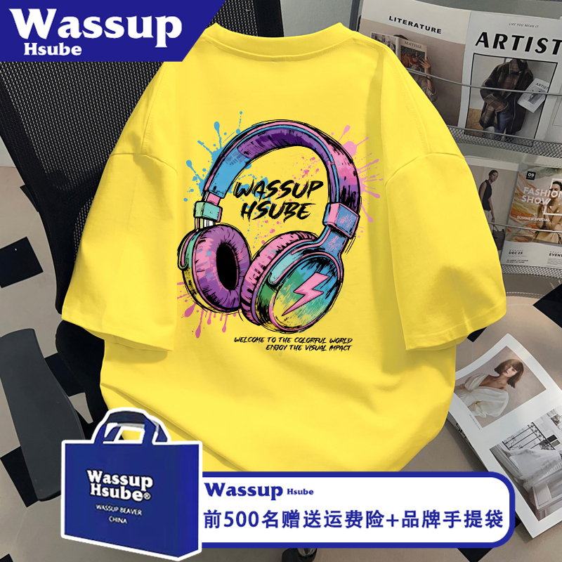 Wassup Creative Cartoon Print Harajuku Style T-Shirt for Men and Women, Short-Sleeved Summer 100% Pure Cotton Ins Yellow Top Wassup Creative Cartoon Print Harajuku Style T-Shirt for Men and Women, Short-Sleeved Summer 100% Pure Cotton Ins Yellow Top