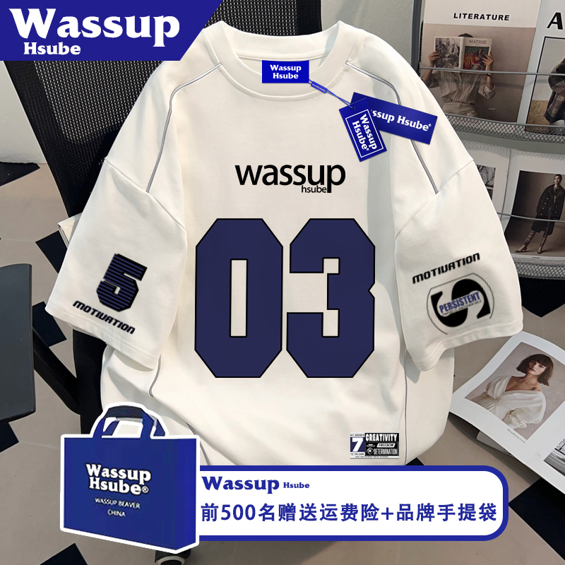 Wassup Summer Pure Cotton Design-Inspired Creative Digital Print White Short-Sleeve Unisex T-Shirt Top
