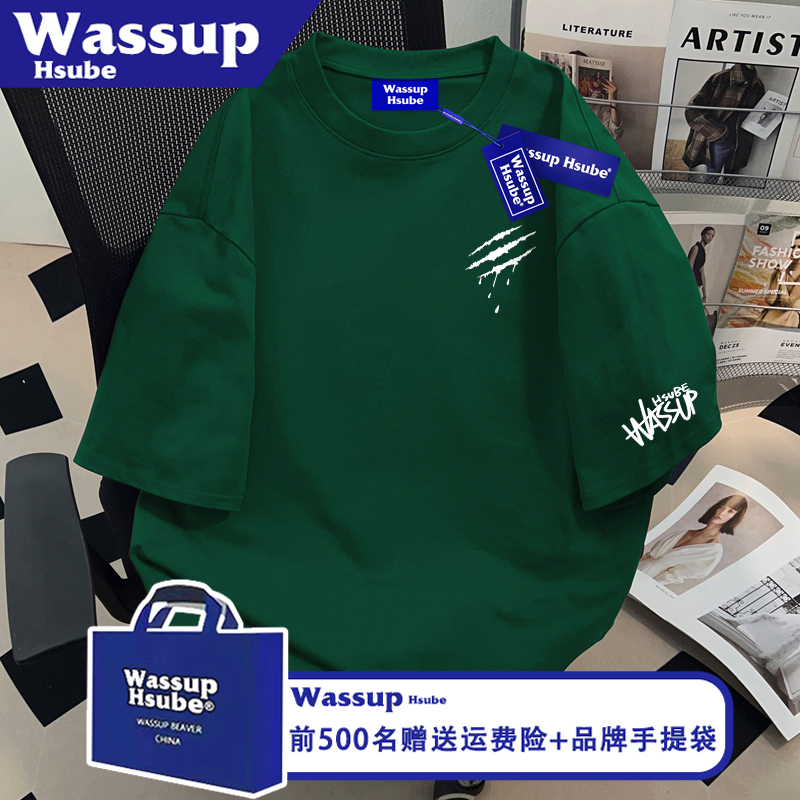 Wassup Summer 100% Pure Cotton Dark Green Short-Sleeved Creative Stylish Simple Design Printed T-Shirt Ins Men's and Women's Tops Wassup Summer 100% Pure Cotton Dark Green Short-Sleeved Creative Stylish Simple Design Printed T-Shirt Ins Men's and Women's Tops
