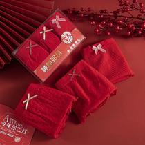3 pairs of zodiac year boxed big red underwear for women’s wedding and New Year’s transfer seamless breathable mid-waist briefs