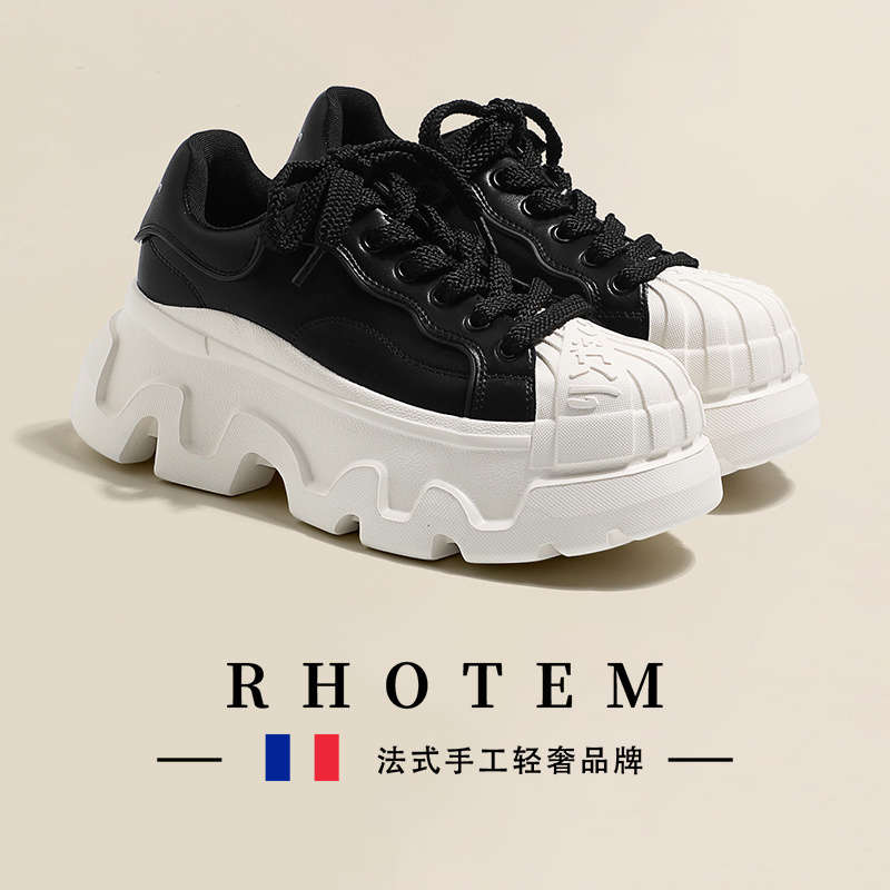 Rhotem Light Luxury Women's 2026 New Platform Shoes Thick-Soled White Casual Shoes Women's Summer Color-Block Sneakers