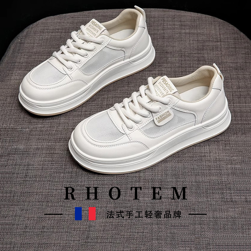 Rhotem Light Luxury Niche White Sneakers for Women, Summer 2026 New Popular Model, Lightweight Soft Sole Genuine Leather Casual Mesh Breathable Rhotem Light Luxury Niche White Sneakers for Women, Summer 2026 New Popular Model, Lightweight Soft Sole Genuine Leather Casual Mesh Breathable