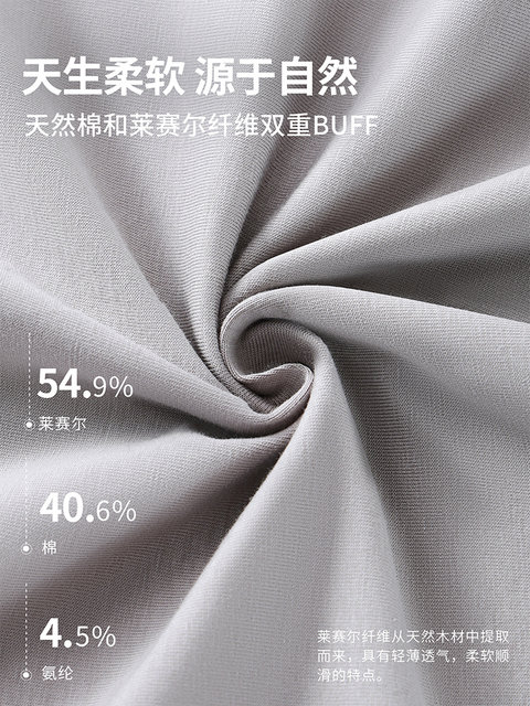 Catman Pajamas Men's Lyocell Cotton Cool Summer Short Sleeve Men's Casual Home Wear Set 2025 New Style