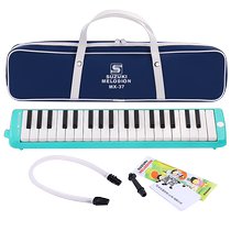 SUZUKI Suzuki brand mouth organ 37 keys 32 keys special for elementary school students junior high school students children adults professional mouth organ