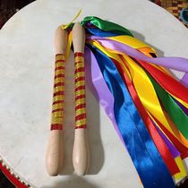 Colorful drum sticks colorful belts handmade high-end dance performance special drum sticks large drum sticks waist drum sticks childrens performance sticks