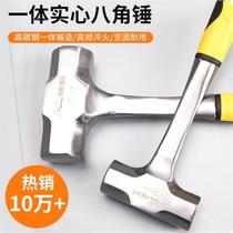Dongcheng Technology Japanese Meike non-turning integrated hammer multifunctional heavy-duty octagonal hammer solid hammer