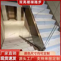 Suzhou Marble Stair Steps Natural Steps Customized Villa Natural Slate Non-Slip Wear-Resistant Artificial Stone Customized