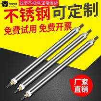 Q6 stainless steel heating tube air dry electric heating tube 380v220v oven fin heating tube oven heating rod
