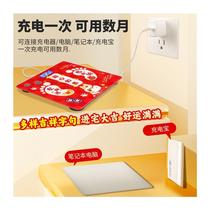 Ruyi ornaments housewarming joy new home decoration electronic scale home scale moving gift supplies