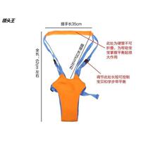 Childrens basket-type toddler belt multi-purpose toddler belt for infants and young children pull-up belt baby toddler belt