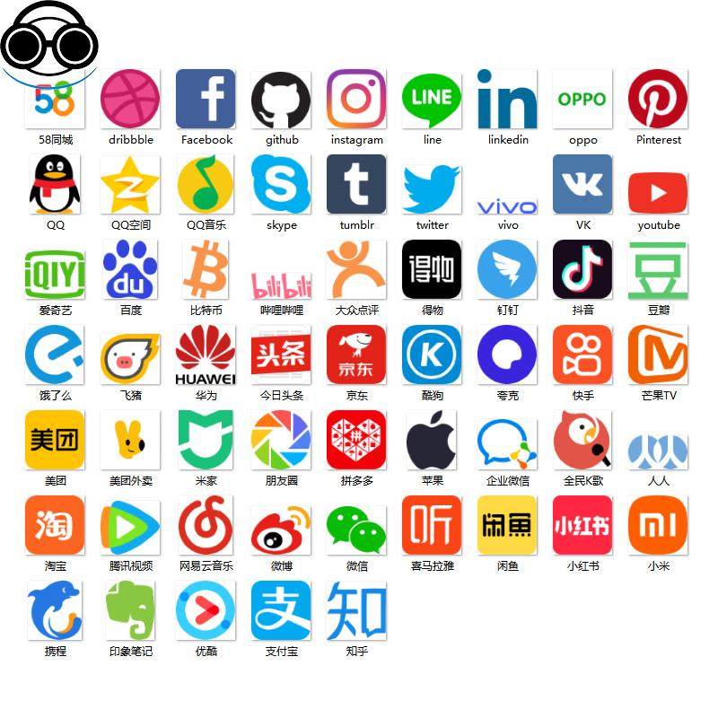芯片级精度的Logo设计:PNG+AI源文件的底层像素架构解析_手机用品_淘宝数码网