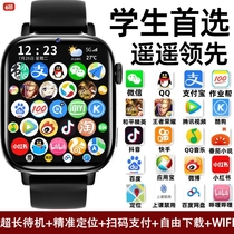 Suitable for vivo iQOO 11 10 z5 Neo8 smart watch watch multifunctional sports bracelet with call function