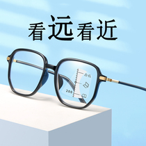 Ultra-clear vision. Ultra-clear vision. See far and near. New reading glasses. Jiang Chaoda is reading glasses for both distance and near use.