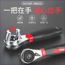 Adjustable ratchet wrench universal universal multi-functional durable tool high-end type 6-22 two-way fast and labor-saving