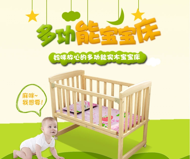 Máy tiện cho bé đôi gỗ chắc chắn giường ngủ cho bé sơ sinh không sơn thân thiện với môi trường Giường trẻ em xe đẩy giường ghép giường nôi