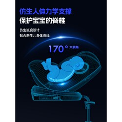 Baby Baby Baby Safety Seat Car Baby Car Newborn 0-4-7-12 Years Old Can Sit