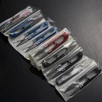 Xinjiang German I1734 Colored Yarn Scissors Single price starting from 12 pieces Yarn Scissors Cross